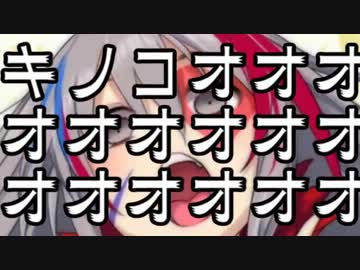 シンデレラガールズ「タマホームのCMのやつ」星輝子