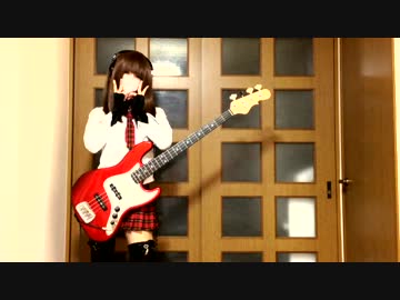 【はるちん】アクアリウムのベース弾いてみた