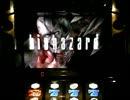 【パチスロ】バイオハザード PBHからストック終了までに一撃5000枚#10