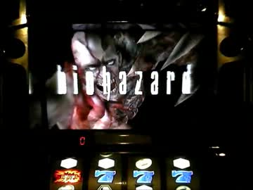 【パチスロ】バイオハザード PBHからストック終了までに一撃5000枚#10