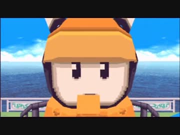 ロックマンDASH 鋼の冒険心 実況プレイ part3