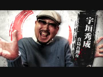 人気の Sega Ps3 動画 564本 3 ニコニコ動画