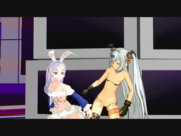 【MMD】アリス×エリーンで「NEXT STAGE」【紳士向け注意!】