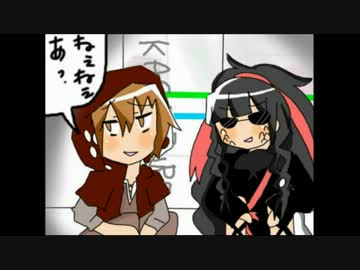 カゲプロでコンビニ