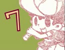 ◆「MOTHER2」実況プレイでRPGわくわく初体験◆　その７