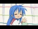 【ＭＡＤ】らき☆すた「りっちゃん編2」