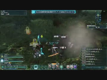 【PSO2】ぷちレアはんたーずin緊急クエスト#01【Ship1】