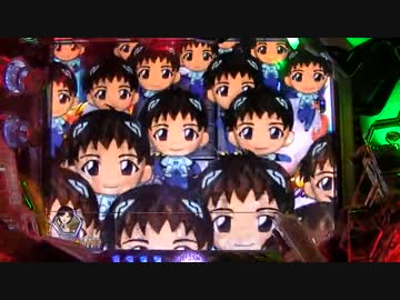 【パチンコ】CRヱヴァンゲリヲン7　 　その17