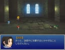 【黒バス】黄瀬たちが販促のために旅立つようです【RPG風】