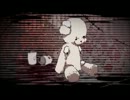 【わぁい】東京テディベア歌ったよ！【くまさん大好き】