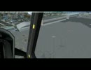 FSX 岐阜飛行場