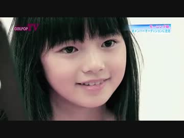 ハロプロ　ロリコン 