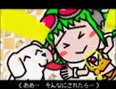 わんわんお！歌ってみました【けにゃっぷ】