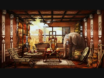 「九龍レトロ」を歌ってみた足首とみみぃ