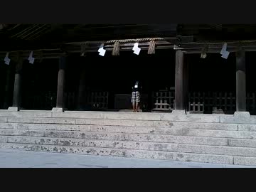 【大漁祈願所】　島根県の神社紹介　釣りの神様美保神社　他　もちょお