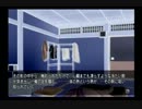 恐怖と戦慄が苦手な桜と芋が『ひぐらしのなく頃に 祭』実況　佰丗肆②