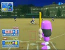 桜ヶ丘女子高校サウンズ　ペナントレース35試合目