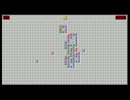 【ゆっくり実況】ゆっくりマインスイーパー１４４【ミスしたら終了】