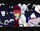 【東方MMD】BAD APPLE≪みすちー＆ミョン≫