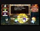 なぎさかおるのQMA賢者の扉　その20