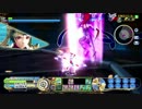 [SFCE] 雨の日のアミーティエFinal [挑戦編:幻影鏡花３]