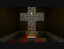 【Minecraft実況】グラサン式工業マイクラpart3【あふこ】
