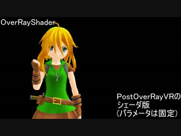 【MME】64bit対応とか、いろいろ【配布】