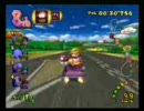 マリオカートＤＤプレイしました。１人