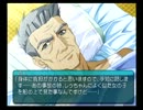 おっさん達が限界までMy Merry Maybe実況 －みのり編－ part 15