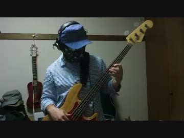 また逢う日まで のベースを弾いてみた ニコニコ動画