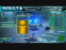 テストうｐその17