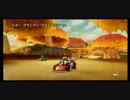 【マリオカートwii】フレ戦3ＧＰ目【パンダさん枠】