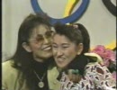 Midori Ito 92 Albertville Olympic  FS