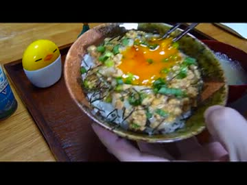 【ムコ殿シリーズ】いか納豆