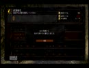 【ダークソウル】か弱いのに憧れだけで重装歩兵縛り実況　part14