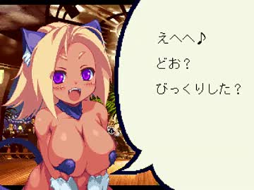 [MUGEN]オリ猫娘エルム制作　その1