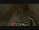 【Minecraft】地下に町とか色々Part4(一部完)「ゆっくり実況」