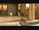 【COD4】 DEADZ - CLOSURE