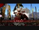 【正４位】戦国大戦13【風林火山】