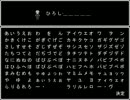 【青鬼】普段からえずきまくる友人に実況をやらせてみたpart1