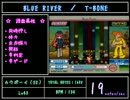 【ポップン】カウボーイEXの秒間密度測ってみたよ（CS版）