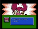 【プレイ動画】 炎の闘球児 ドッジ弾平 part2