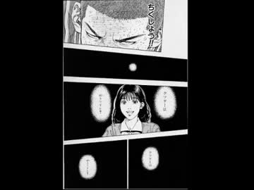 9条流！全部全画面攻撃サバイバルトーナメント！～part18～