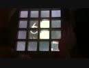 [jubeat] 天国と地獄片手プレイ[ネタ]