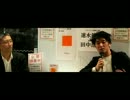 『ラーメンと愛国』速水健朗さんライブトーク＠ふらっとすぽっと 【super wakuwaku live talk】