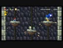 【実況】3人で姫を救出！？【NEWスーパーマリオブラザーズWii】⑭