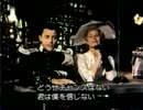 夜の騎士道３