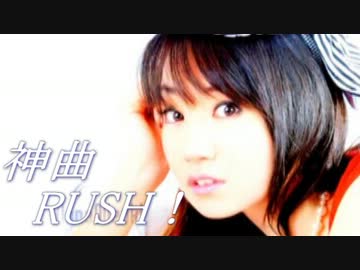 ☆神曲RUSH！ 水樹奈々 神曲メドレー　MV+@. 2012.9