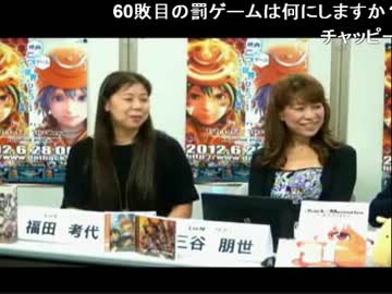 第9回 9 14 金 ニコ生配信 Hack ライブアリーナ Lien リアン 出演スペシャル公開 ドットハック セカイの向こうに Versus Hybrid Pack サイバーコネクトツー