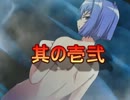 【信長の野望】暦の野望　九州統一　その１２【天下創世PK】